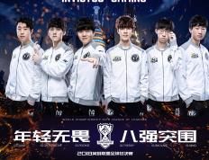 爱游戏- rookie vs showmaker 