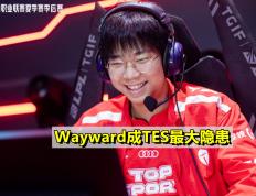 爱游戏体育- jackeylovefmvp 