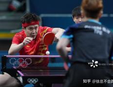 爱游戏体育- 东城雪豹队鏖战荆楚暴熊队，乒乓球小组赛险胜，核心复出即建功。技战术储备厚实