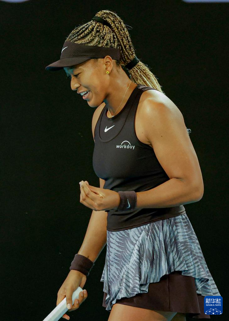 爱游戏体育- 大坂直美被淘汰 